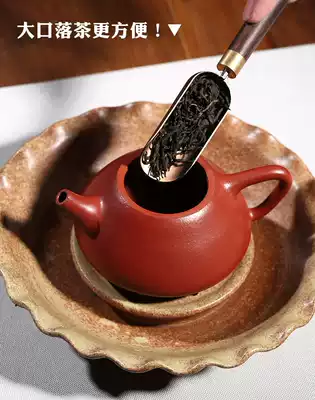 Yixing purple sand pot Single Fang handmade raw ore small coal kiln Zhu Nizi smelting stone Scoop pot Home Kung Fu tea set engraved painting
