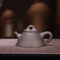 Yixing purple clay teapot famous Shao Meihua full handmade raw ore wujinsha Bawang stone ladling pot teapot tea set
