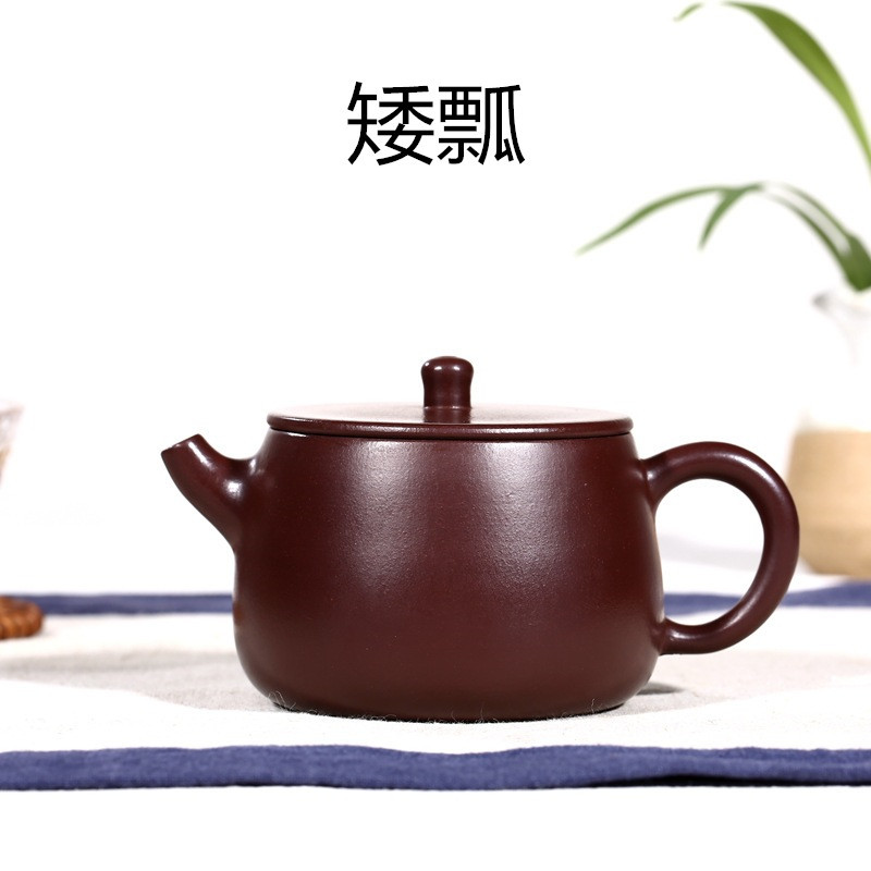 Purple Sand Single Pot Pure Total Handmade Original Mine Purple Zhu Clay Large Wide Mouth Large Capacity Stone Ladyroom Dining Hall Home Kung Fu Tea