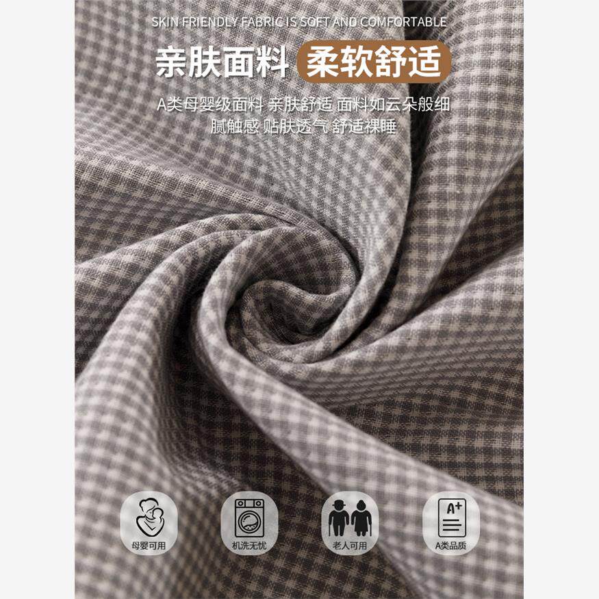 简约防油单人男款纱布枕巾如何选：2025防滑固定新趋势