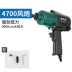 Fujiwara cấp công nghiệp 1/2 inch cờ lê khí nén tự động sửa chữa giảm thanh lốp mô-men xoắn lớn tháo rời súng gió nhỏ công cụ khí nén 	máy nén khí xịt bụi	 Công cụ điện khí nén