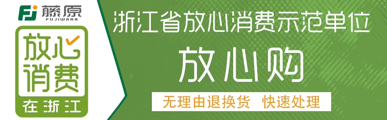 Máy nén khí nhỏ Fujiwara máy bơm không khí gia đình áp suất cao cầm tay, máy nén khí im lặng, máy bơm không khí chế biến gỗ 220v súng phun sơn khí nén súng phun sơn mini