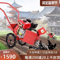 Agricultural gasoline cultivator Four-stroke weeding machine Micro tiller Small ripper High-horsepower rotary tiller Earth-turning machine