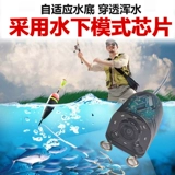 1080p Muddy Water Detective Visual Anchor Fish High -водный рыбацкий артефакт подводная камера, чтобы найти рыбное ночное зрение