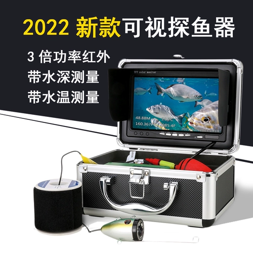 Мадди -рыболовное устройство для воды видимое под водой с высоким содержанием зонда рыбацкая вода.