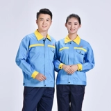 Синий комплект для работы подходит для мужчин и женщин