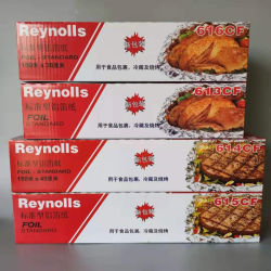 613/615 Ruihu Le Nuozhi Tin Foil Food Grade Barbecue Tin Foil Large Roll High Temperature Resistant Commercial Tin Foil Aluminum Foil Paper