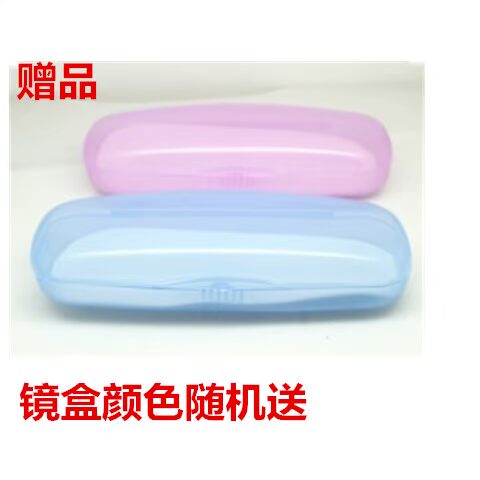 Kính dự phòng thời trang siêu nhẹ hoàn thành kính 50-600 độ khung kính phẳng gương kính kính