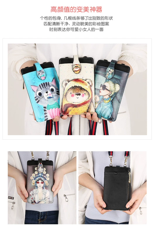 Túi đựng điện thoại di động nữ 2018 mới dễ thương Messenger mini điện thoại di động túi nhỏ Mạnh treo cổ điện thoại di động túi xách