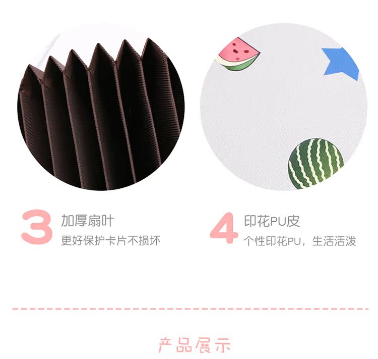 Gói thẻ Accord nhỏ Nữ dễ thương Bộ thẻ kinh doanh nhỏ của Hàn Quốc Bộ thẻ thẻ cá nhân Bộ thẻ Thẻ công suất lớn ví cầm tay nam lv
