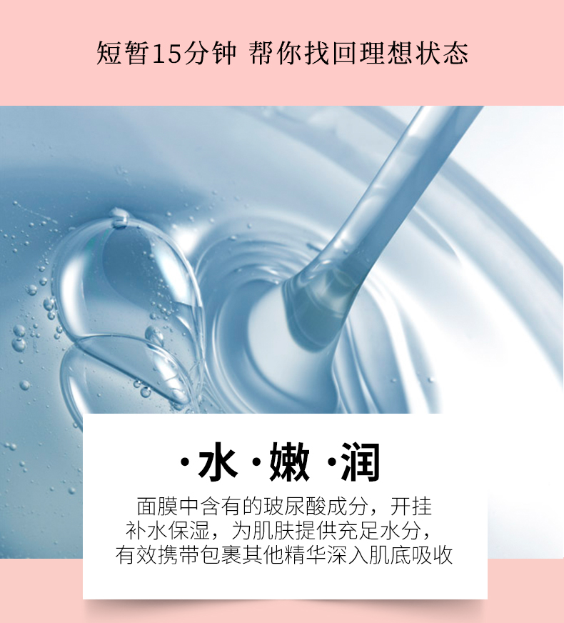 Mặt nạ bưởi Saem / Fresh tự nhiên giữ ẩm cho da 10 miếng không cần hộp - Mặt nạ mặt nạ collagen tươi
