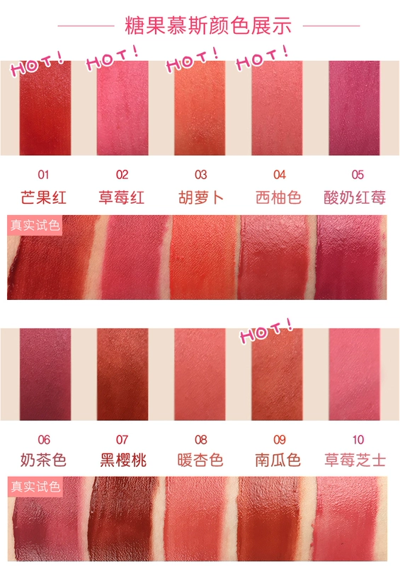 The Saem Fresh Candy Mousse Lip Glaze Full Color Lasting Color Lip Gloss Lipstick Direct Mail - Son bóng / Liquid Rouge 	son bóng merzy bảng màu	