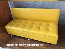 Rectangular household barbershop strip long sofa stool with backrest shoe stool Clothing store managers chair Fashion and simple