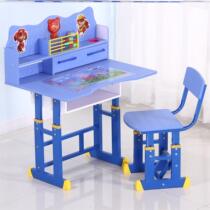 Combination gift Simple new products Men and women childrens desk with bookcase Table Homework childrens set First grade chair
