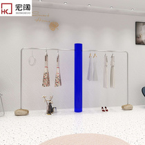 Womens clothing store acrylic stainless steel pole display childrens rack clothing store display rack shelf hanging clothes
