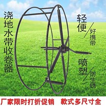  Water Hose Rewinder Automatic Water Hose Rewinder Agricultural Water Hose Rewinder Cashier Curator Rolls casters pouring water