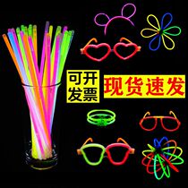 Internet celebrity Internet celebrity fluorescent stick dance disposable luminous childrens toy luminous fluorescent strip stickman shape props