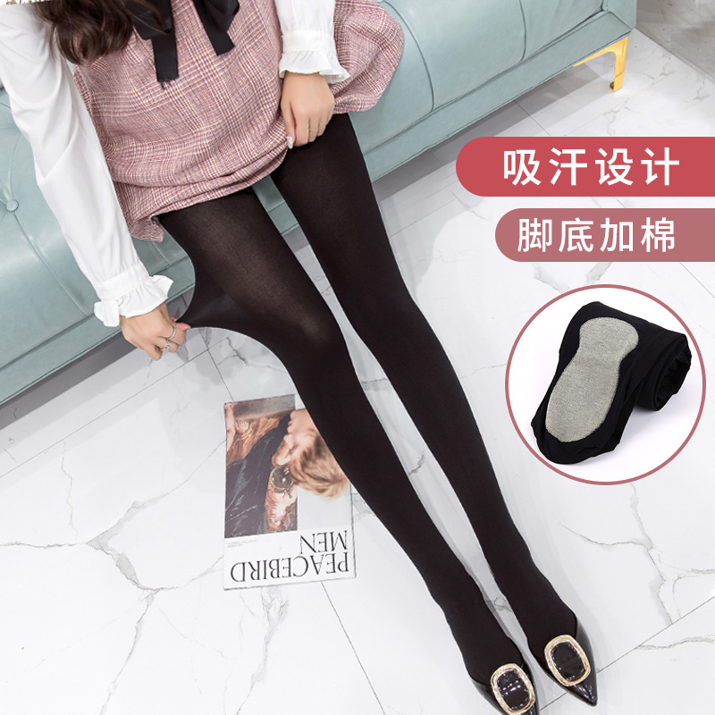 Pregnant women stockings spring and autumn flesh-colored bottoming socks pregnant women pantyhose autumn leggings plus cotton sweat-absorbing one-piece socks