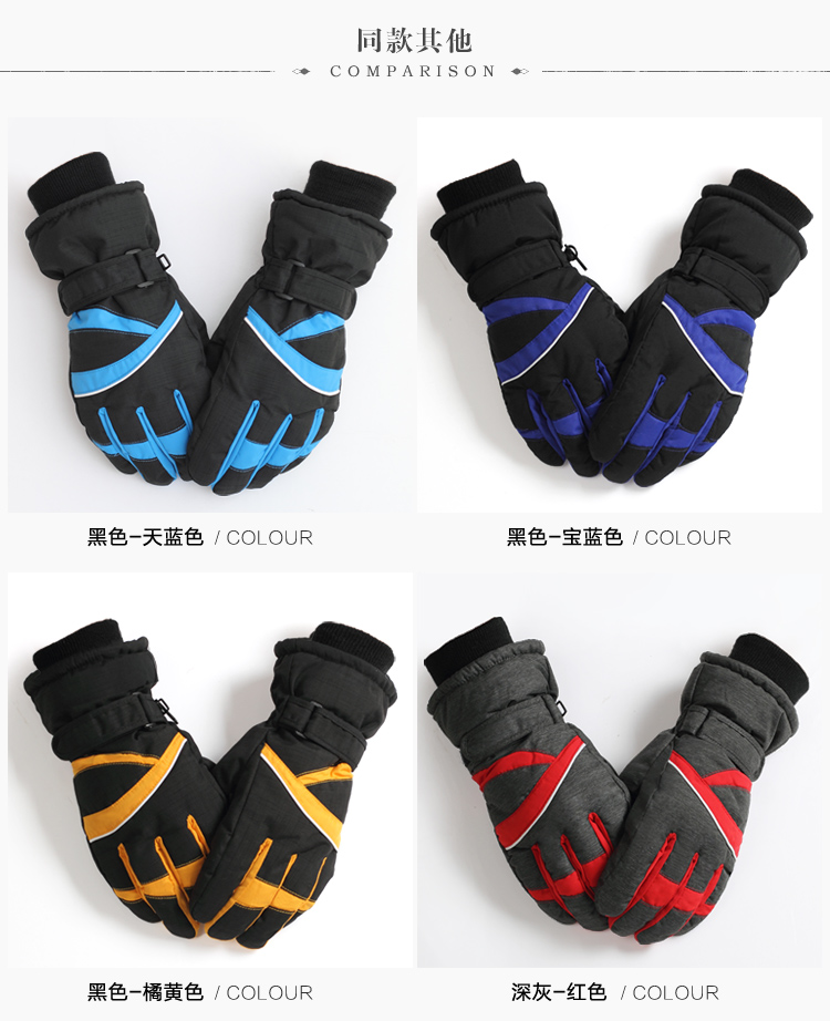 Gants pour homme en coton - Ref 2781520 Image 18