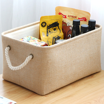 Nordic thickened large desktop cloth storage basket Cotton and linen storage box Underwear storage basket Snack toy storage basket