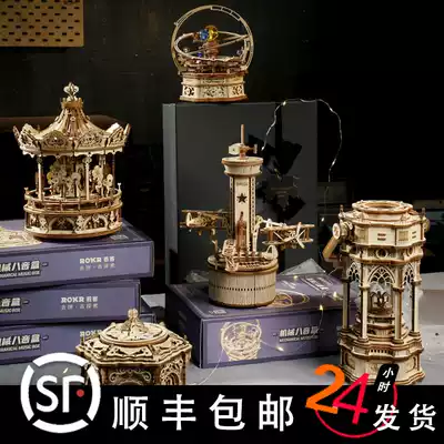 Ruo Ruo music box mechanical music box diy handmade carousel creative birthday gift lover