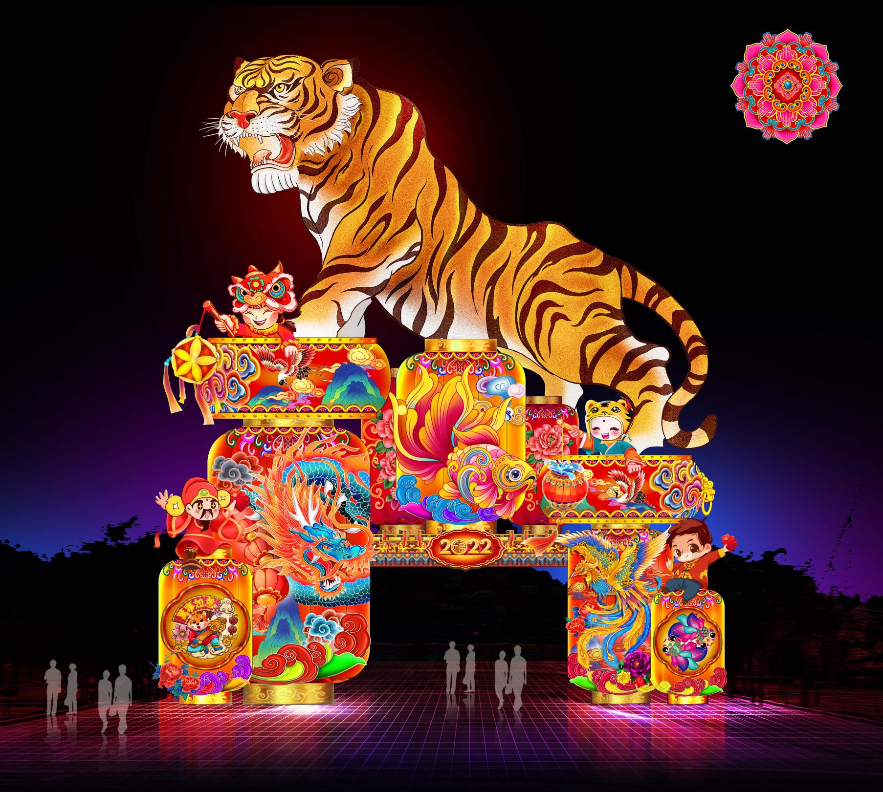 Tiger artisanal outdoor tiger year lanterns Lantern Festival Lantern Festival Mall Walking Street Decoration Styling Custom Iron Art Lanterns