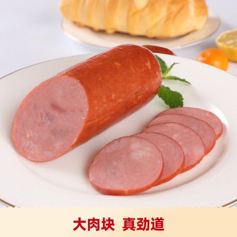 Xiwang starch-free large meat ham 340g*2 bags of ham sausage round ham Shandong ready-to-eat packaged pork food