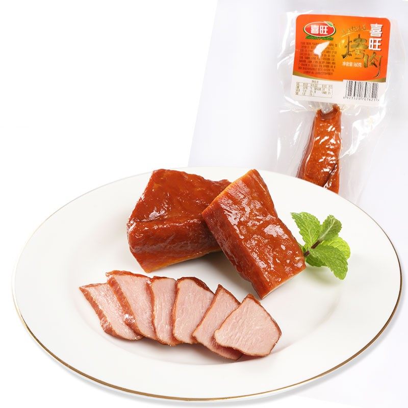 Happy Roast Meat 150g * 3 Bag without starch Rim Meat Private House Dish Finished Heating Ready-to-eat Cooked Food