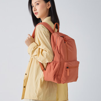 Fouvor Simple Backpack Oxford Cloth Backpack Junior High School Student School Bag Female Large Capacity Work Clothing Lightweight Travel Bag