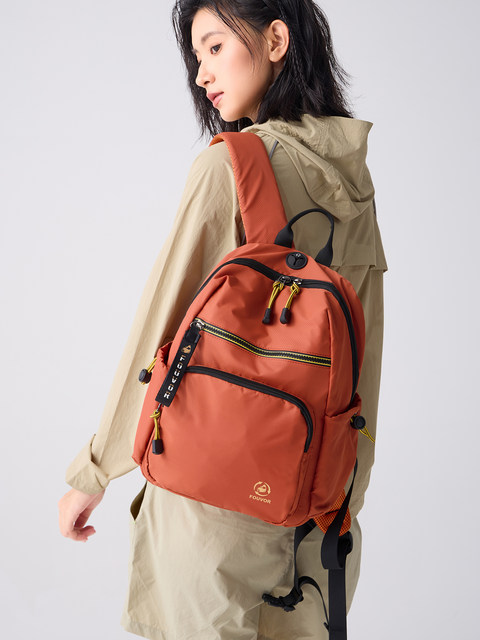 Firefox Lightweight Travel Bag Women's Backpack Sports Bag Fashionable New Mountaineering Bag Large Capacity Travel Backpack