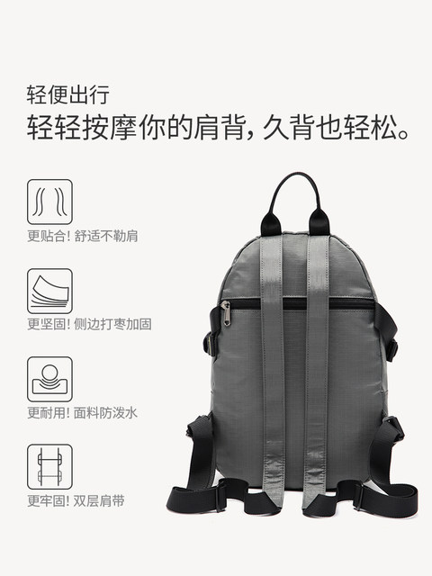 Fouvor Sports Mountaineering and Cycling Bag, Lightweight Travel Backpack for Men and Women, Outdoor Hiking Backpack, Ultra-Light Travel