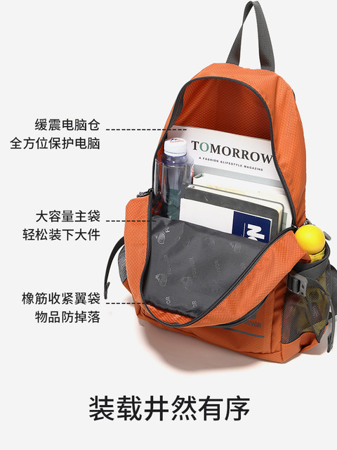 Backpack for Hiking and Traveling, Small School Bag for Children, Outdoor Ultra-Light Firefox Hiking Backpack, Lightweight Travel Backpack for Women