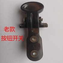 Wrangler fishing box lifting foot adjustment button self-bounce switch ten-hole adjustment super-bar sturdy fishing box accessories