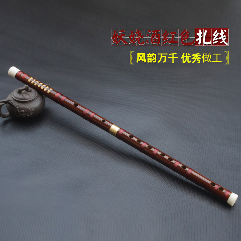 Professional bitter bamboo flute Buy 1 send 8 to pick up two beginnings Learn the bamboo flute refined musical instrument Getting started with the crossflute