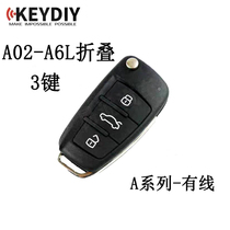 KD-X1 KD600 A02-A6 Universal Remote Control Sub Machine free lettering