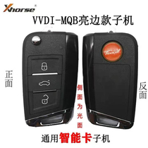 VDI MQB smart sub machine VVDI universal smart remote control key Xhorse smart card Sub Machine