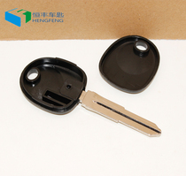 Hyundai universal car chip key case foldable head universal chip key case