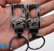 055 keychain personalized custom keychain single product full 50 free custom ads