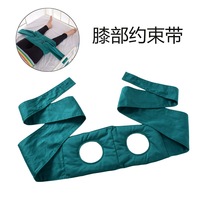 Bed restless elderly patient anti-fall bed knee restraint belt leg knee lower extremity corset belt safety fixed rope