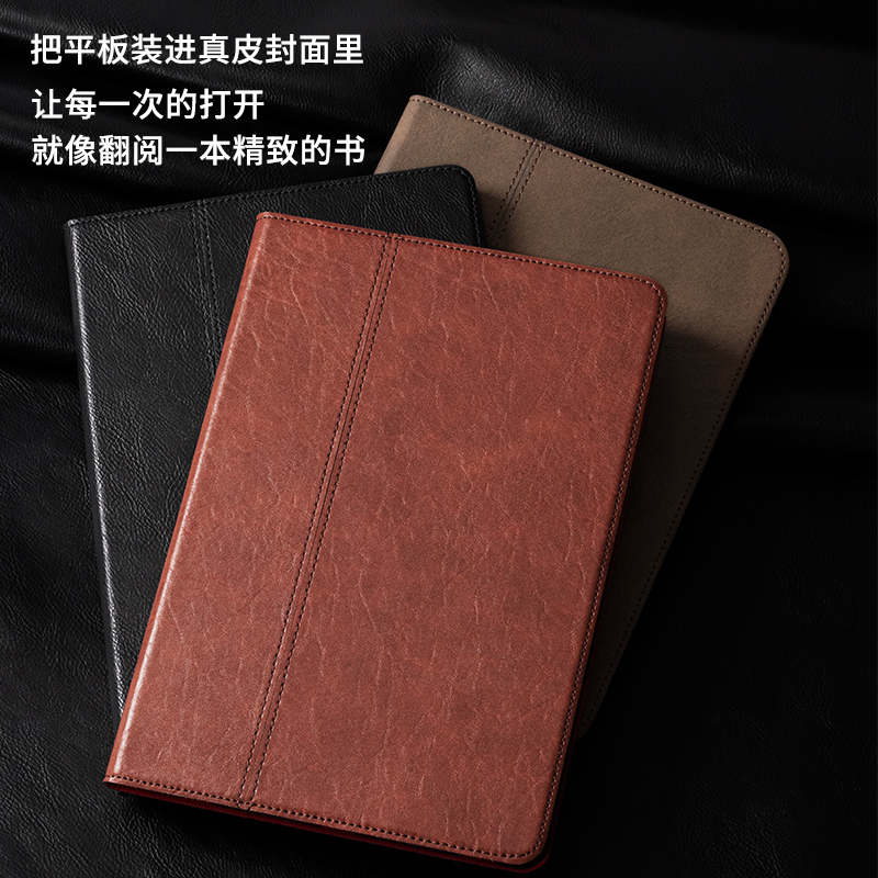 2026 New Model Apple Pro 12.9 Genuine Leather Protective Case A16 Business Protective Shell iPad Air 7 Full Coverage Anti-Drop Pro 10.9 Luxury iPad Tablet Case 10.2 Open Cover Wake-Up Mini 7 Flip Cover