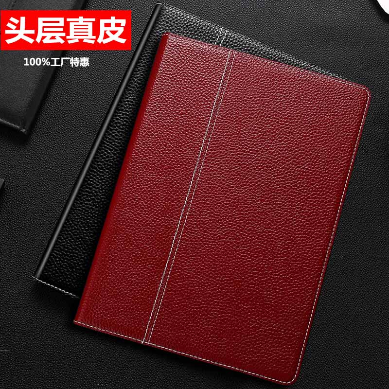 2019 New Model iPad Genuine Leather 10.2 Protective Case Pen 3 Soft Thin Mini5 Mini4 Full Coverage Tablet Cover 8/7 Generation Ipad6 Generation 9.7inch Pro/Air10.5
