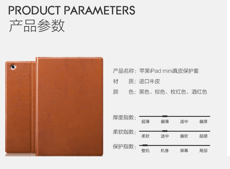 Bao da Apple ipad pro12.9 bảo vệ 2018 bao da máy tính bảng 9.7 inch 2017 mới - Phụ kiện máy tính bảng bao da ipad mini 2