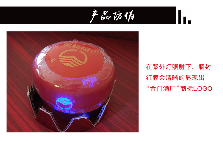 详情_07.jpg