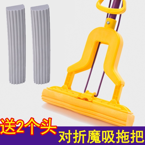 Miao Jie Mop Magic Magic Suction 2 Поколение клея хлопковой пары -поглощение губки.