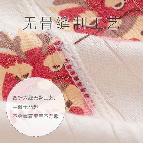 Детский летний ультратонкий комбинезон для новорожденных, детское праздничнное хлопковое боди подходит для мужчин и женщин