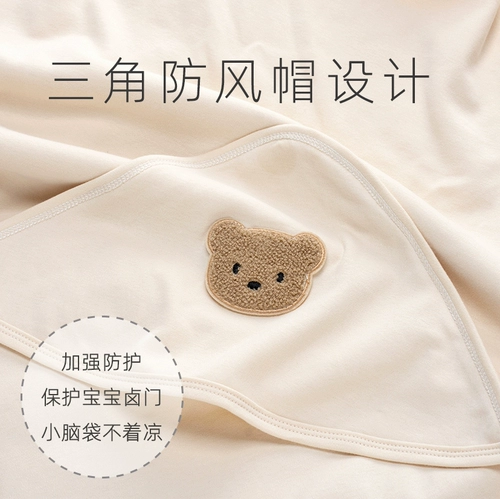 Детское одеяло для новорожденных для младенца, детский комбинезон, 3 мес., 10 мес.