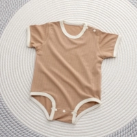 1 кусок молочного кофейного цвета яродий