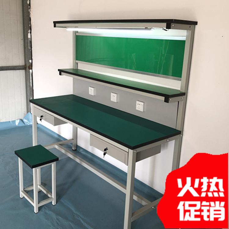 Antistatic Bench Assembly Line Bench Workshop Drawer Assembly Packed Bench Mobile Phone Inspection Repair Table