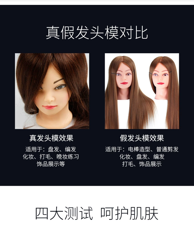 Chuyên gia trang điểm chuyên nghiệp Set trang điểm hoàn chỉnh Set Studio Studio Hiệu suất sân khấu Trường học dành cho người mới bắt đầu cos - Bộ trang điểm son dưỡng dior