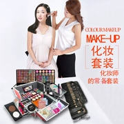 Chuyên gia trang điểm chuyên nghiệp trang điểm set trọn bộ dụng cụ studio sinh viên cos sân khấu mỹ phẩm kết hợp chính hãng - Bộ trang điểm